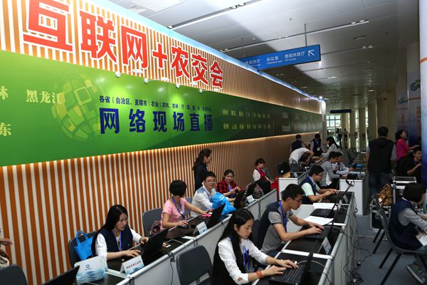 以案例為引擎，以體驗為核心 網絡媒體聯合賦能“互聯網+”農交會